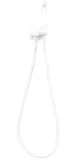 rea-bateria-bidetowa-biala-loop-white-mat-bidetta-podtynkowa-scienna-matowa-marka-rea