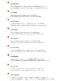 trodat-datownik-4813-wersja-daty-iso-format-daty-iso