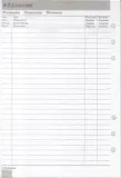 wklad-do-organizera-a5-finanse-antra
