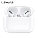usams-sluchawki-bluetooth-5-0-tws-bezprzewodowe-do-iphone-android-biale-stan-nowy