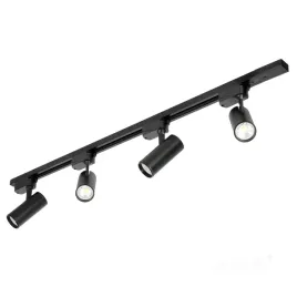 zestaw-szynoprzewod-1-fazowy-nextrack-go-4xgu10-1m-czarny-kobi