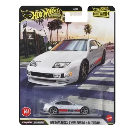 hot-wheels-premium-boulevard-nissan-300zx-twin-turbo-bi-turbo-jhw25