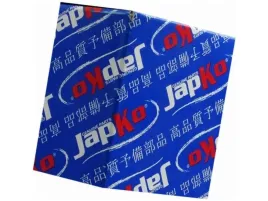 cylinderek-japko-67398