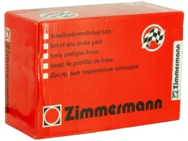 szczeki-zestaw-fiat-127-0-9-1-3-71-86-panda-i-0-7-1-3-80-04