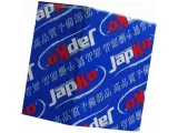 cylinderek-japko-67303