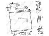 intercooler-nrf-30455-waga-z-opakowaniem-11-kg