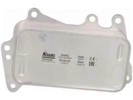 chlodnica-oleju-bmw-x5-f15-f85-2-0