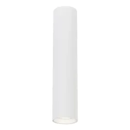 milagro-genesis-spot-white-1xgu10-30cm
