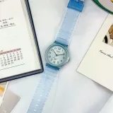 zegarek-damski-casio-mq-24s-2bef-box-komunikacja-brak