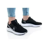 wmns-air-zoom-pegasus-38-marka-nike-rozmiar-405