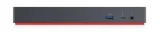 lenovo-workstation-dock