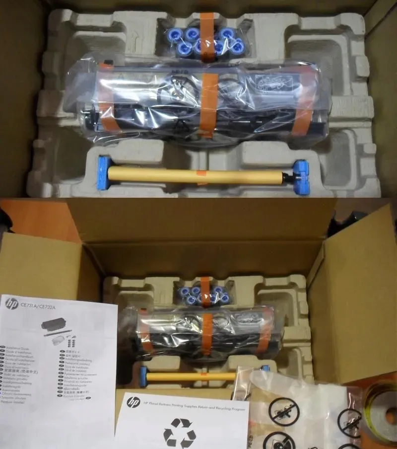 hp-maintenance-kit-220v-service-stan-nowy