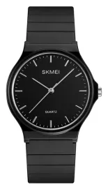 zegarek-skmei-1419bkbk-box