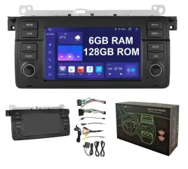 radio-2din-android-rover-75-bmw-e46-6-128gb-lte-carplay-qled-dsp