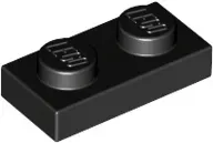lego-czarny-plate-plytka-1x2-3023-black