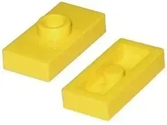 lego-zolty-tile-plytka-jumper-1x2-3794a-yellow