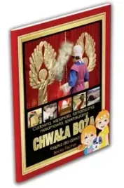 chwala-boza-becky-fisher