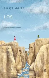los-zeruya-shalev