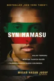 syn-hamasu-wyd-2-musab-hasan-jusuf-ron-brackin
