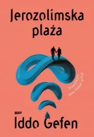 jerozolimska-plaza-iddo-gefen