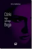 corki-tego-samego-boga