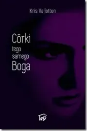 corki-tego-samego-boga