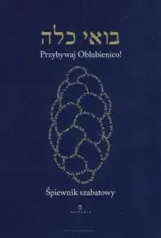 przybywaj-oblubienico-spiewnik-szabatowy