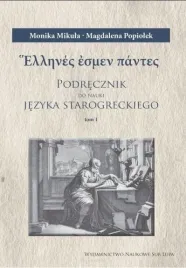 podrecznik-do-nauki-j-starogreckiego-t-1-3