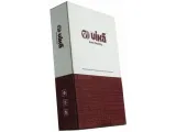 przewod-odmy-audi-a4-b7-2-0