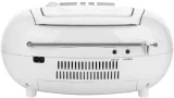 radiomagnetofon-jvc-rc-e451w-zakresy-radia-fm