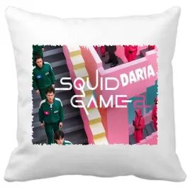 personalizowana-poduszka-squid-game-2-sezon-dodaj-imie-lub-inny-napis