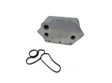 chlodnica-oleju-bmw-3-e46-3-e90-e91-e92-e93-3-0d-stan-nowy