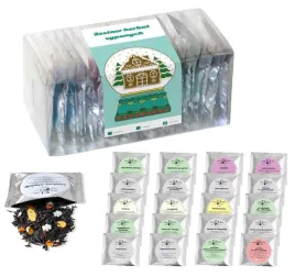 zestaw-20-herbat-lisciastych-premium-prezent-upominek-na-swieta-gwiazdke