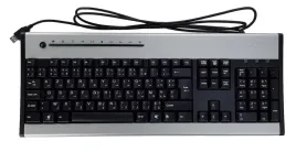 nowa-klawiatura-usb-do-komputera-francusko-arabska