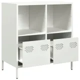 kredens-metalowy-bialy-68x39x735-cm-waga-z-opakowaniem-20-55-kg