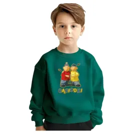 bluza-dziecieca-mlodziezowa-sasiedzi-110-116-wzory-prezent