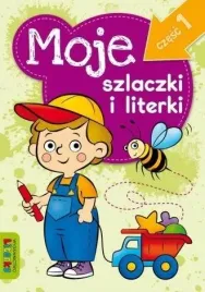 moje-szlaczki-i-literki-czesc-1-literka-lidia-szwabowska