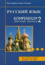 russkij-kompendium-2-tem-dla-maturzystow-wagros