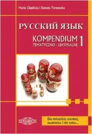 russkij-kompendium-1-tem-dla-maturzystow-wagros