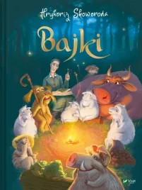 bajki-hryhorij-skoworoda