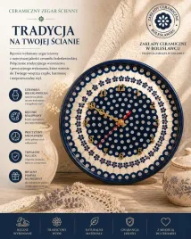 zegar-scienny-ceramiczny-27-cm-ceramika-boleslawiec