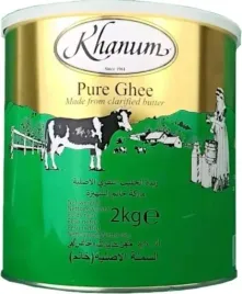 maslo-klarowane-butter-ghee-khanum-2-kg