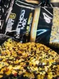 feeder-bait-method-mix-dynamic-800g-stan-nowy