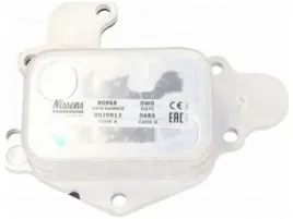 chlodnica-oleju-peugeot-2008-i-1-2-ii-1-2-5008-i-1-2-ii-1-2-3008-1-2