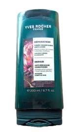 yves-rocher-odzywka-do-wlosow-regenerujaca-z-karczochem-bio-300-ml