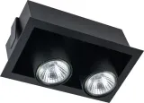 nowodvorski-8940-downlight-podtynkowe-waga-z-opakowaniem-2-kg