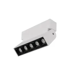 nowodvorski-10070-focus-mini-led-natynkowe