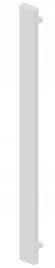 grzejnik-dekoracyjny-mediolan-h1200-l80-bialy