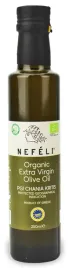 nefeli-oliwa-z-oliwek-extra-virgin-bio-250ml