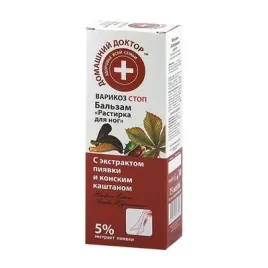 elfa-pharm-krem-balsam-do-nog-z-ekstrakt-pijawek-i-kasztanem-75ml
